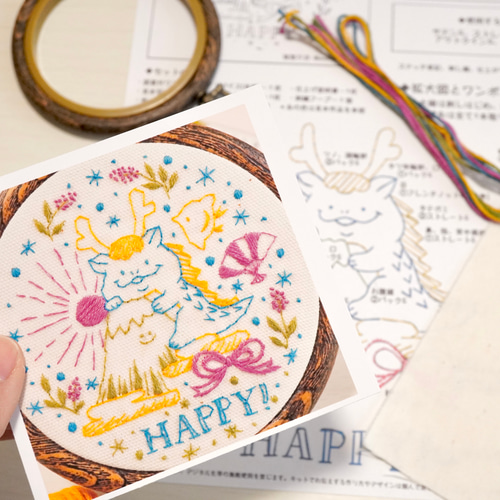 刺繍キット]2024年 happy辰年 刺繍飾り キット moha._.moha 通販