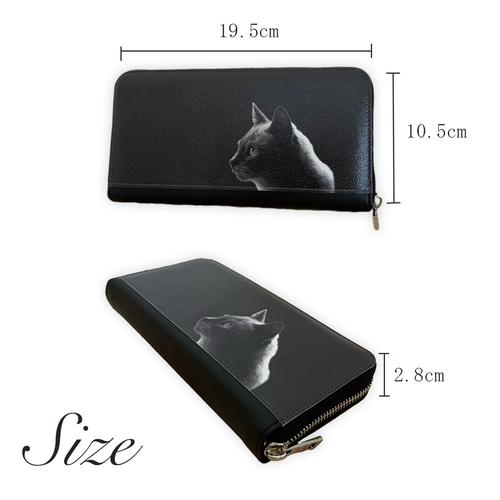 うちの子 ブラックレザー長財布 ~Uchinoko Long wallet~ おもちゃ