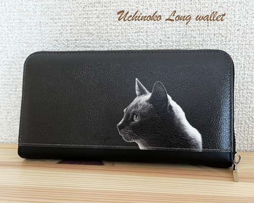 うちの子 ブラックレザー長財布 ~Uchinoko Long wallet~ おもちゃ