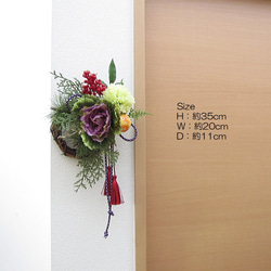お正月飾り～葉牡丹・南天・ピンポンマム入り壁飾り　アーティフィシャルフラワー　cmwhny017 7枚目の画像