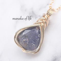 【再販7・受注制作】アイオライトサンストーン の 雫 ペンダントトップ✩. it-668a0314cf526-1200.jpg