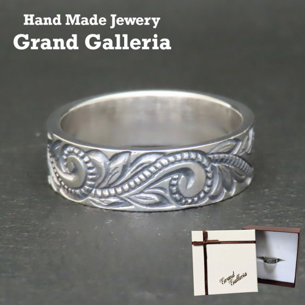 ハワイアンジュエリー リング 黒 指輪 シルバー925 【刻印無料 スクロール 波 波模様 メンズ