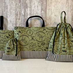 入園入学＊車とストライプの4点セット＊男の子＊ナチュラル レッスン