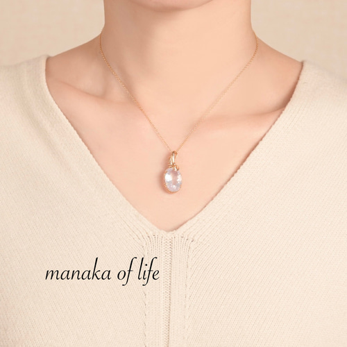 天然石　スコロライト　ワイヤーラッピング　ペンダントトップ 14kgf スコロライト ペンダントトップ ワイヤーラッピング ネックレス 14kgf