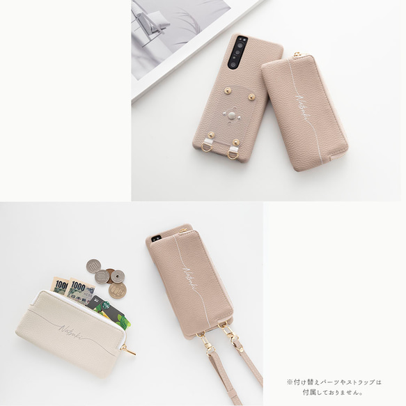 多機種対応 回転式用 【 スマホケース 単品 】 ケース単品 くすみカラー スマホリング BZ01U 6枚目の画像