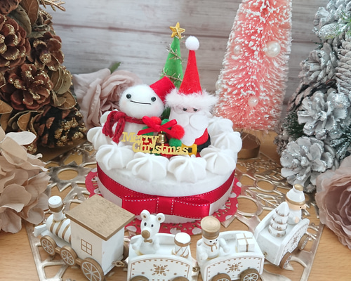 しあわせ運ぶクリスマスケーキ♪☆フェルト おままごと プレゼントに