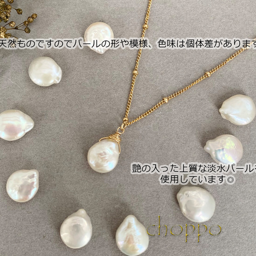 しずく本真珠の一粒ネックレス 14㎏f フォーマル 入園式 卒園式 結婚式