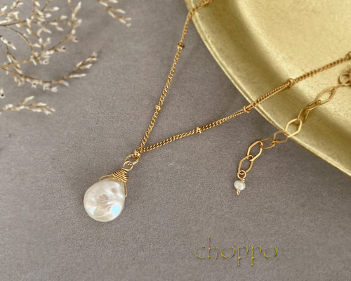 本真珠　淡水マベパールパールネックレストップ　しずく型ホワイトPT476 本真珠 淡水マベパールパールネックレストップ しずく型ホワイト