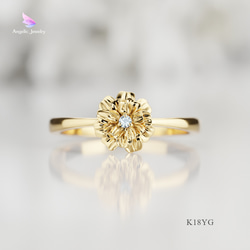 【買取店】K18 向日葵 ひまわり 平打ち 和彫り 11号 2.9g 指輪 買取店】K18 向日葵 ひまわり 平打ち 和彫り 11号 2.9g 指輪