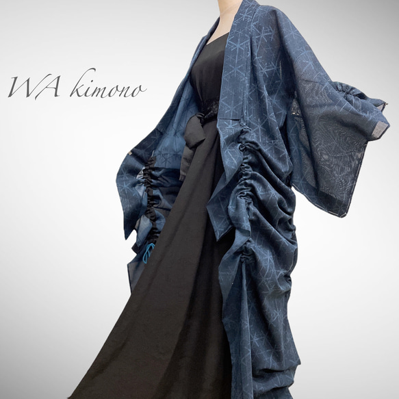 ドレープ際立つ 着物ガウン 裾袖クシュ 絽  着物リメイク 和柄男女兼用 フリーサイズ Ｋ51007 1枚目の画像