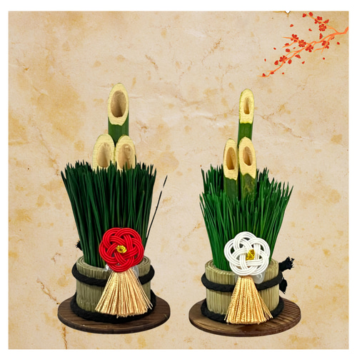 新作2024】可愛く品格のあるミニ梅結び門松 1対2鉢お正月飾り モダン