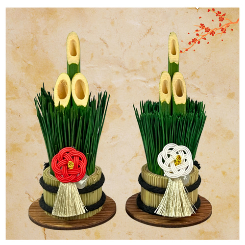 新作2024】可愛く品格のあるミニ梅結び門松 1対2鉢お正月飾り モダン