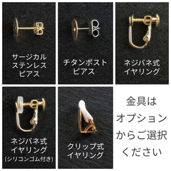 Antique オーバルパールの大ぶりピアス/イヤリング 7枚目の画像