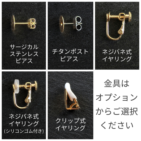 Antique オーバルパールの大ぶりピアス/イヤリング 7枚目の画像