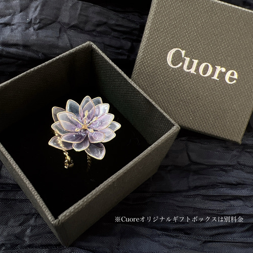 【はりねずみ】あーるめいど　シトリン 桔梗リング フリーサイズリング　YG はりねずみ様専用】あーるめいど シトリン 桔梗リング