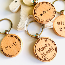 木製お名前キーホルダー 〖領収書同封〗 楽天市場】キーホルダー 名前入り 名入れ 木製 ネームプレート