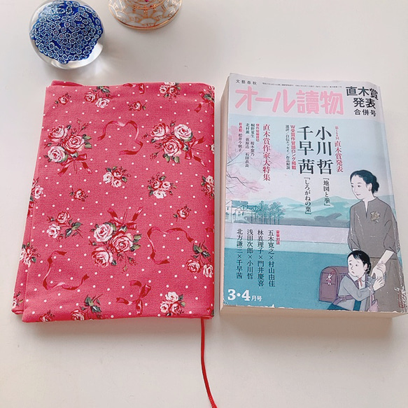 【A5サイズ判】赤ピンクのフラワーブーケ　手帳カバー　ブックカバー 文芸誌カバー 4枚目の画像