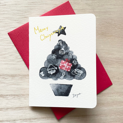 透明水彩画 ミニカード2枚セット「モノトーンクリスマス」クリスマス