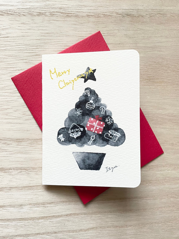 透明水彩画 ミニカード2枚セット「モノトーンクリスマス」クリスマス