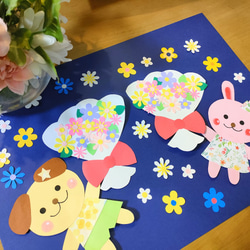 ラミネート可 色紙 壁面 アルバム 飾り ～花束をどうぞ♪動物さんと