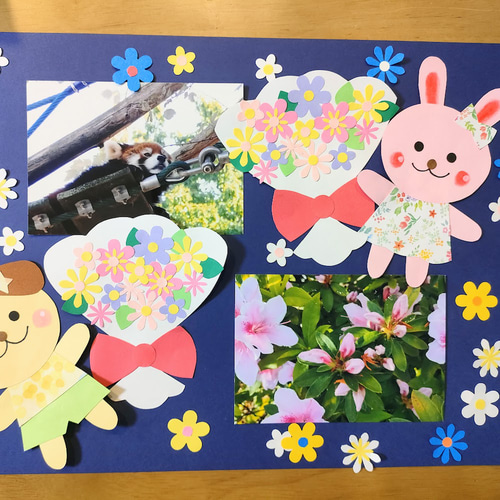 ラミネート可 色紙 壁面 アルバム 飾り ～花束をどうぞ♪動物さんと