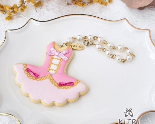 8a75769ca406d8d9de789975b47b9a