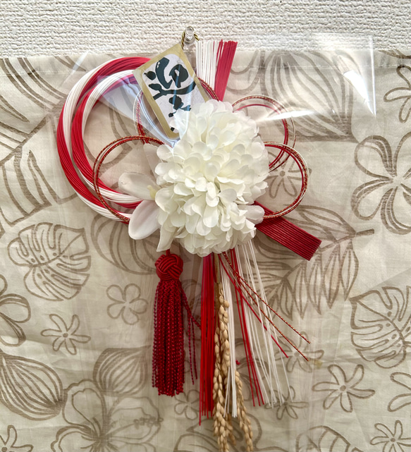 2024年 しめ縄 ・お正月飾り  C 2024年 しめ縄 ・お正月飾り C