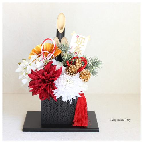 華やか 門松 お正月飾り 迎春 アレンジメント アーティフィシャル