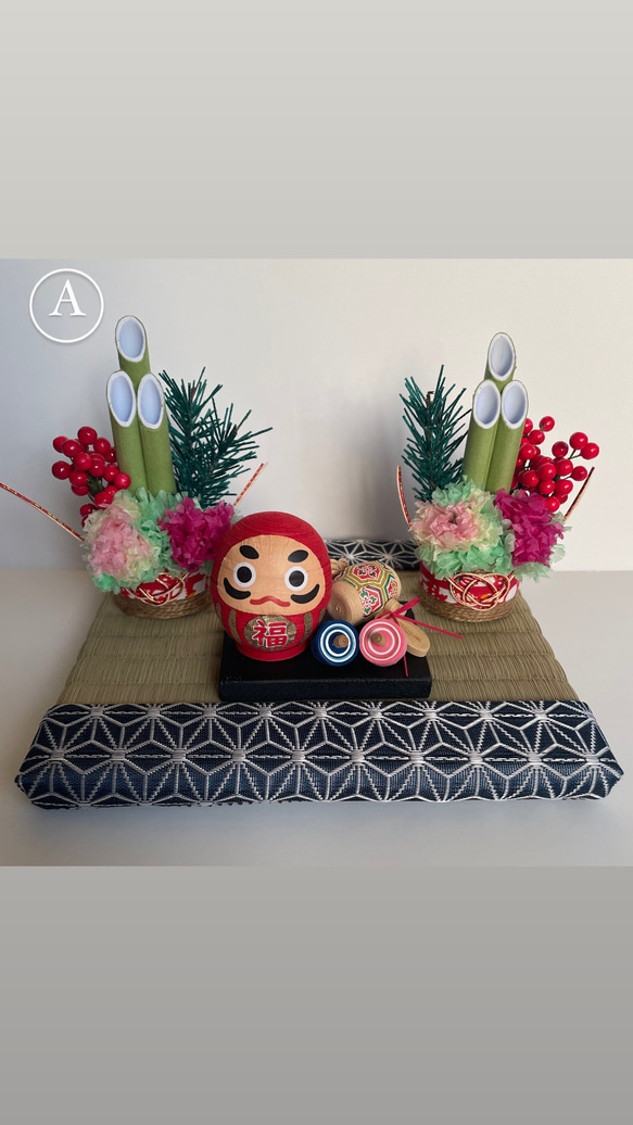 ☆愛と福を届けるダルマさん お正月ver.☆A 数量限定 お正月飾り 置物