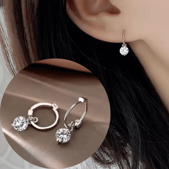 MFP04】揺れるワンタッチフープピアスCZダイヤモンド フープピアス