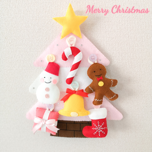 クリスマスツリーピンク  タペストリー ハンドメイド 1枚目の画像