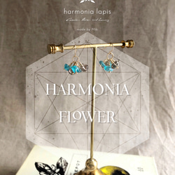 HARMONIA FLOWER （ブルーアパタイト＋スモーキークォーツ）- 天然石すずなりピアス（14KGF） 4枚目の画像