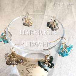 HARMONIA FLOWER （ブルーアパタイト＋スモーキークォーツ）- 天然石すずなりピアス（14KGF） 10枚目の画像