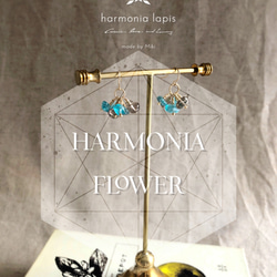 HARMONIA FLOWER （シトリン＋スモーキークォーツ）- 天然石すずなりピアス（14KGF） 6枚目の画像