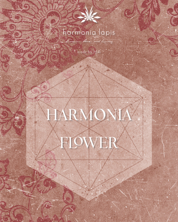 HARMONIA FLOWER （セラフィナイト）- 天然石すずなりピアス（14KGF） 11枚目の画像