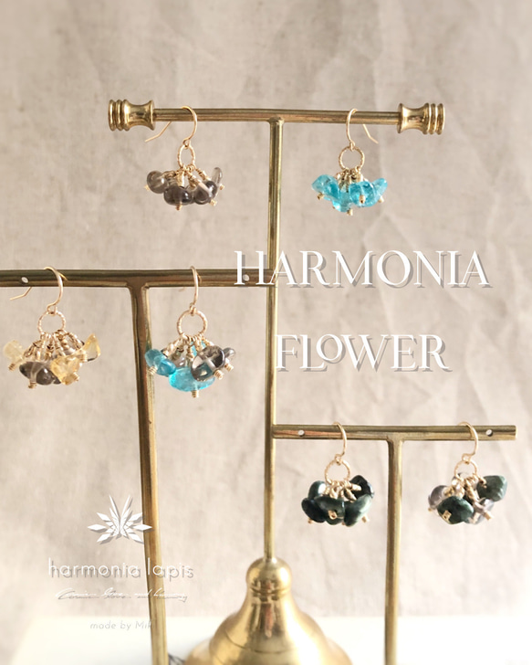 HARMONIA FLOWER （ブルーアパタイト）- 天然石すずなりピアス（14KGF） 10枚目の画像