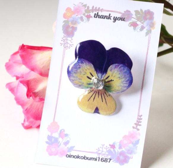 ビオラブローチ　パンジー　花　可愛い　プチギフト　母の日　リアル　お花　フラワー　花のブローチ　可愛い　レジン　紫　黄 1枚目の画像