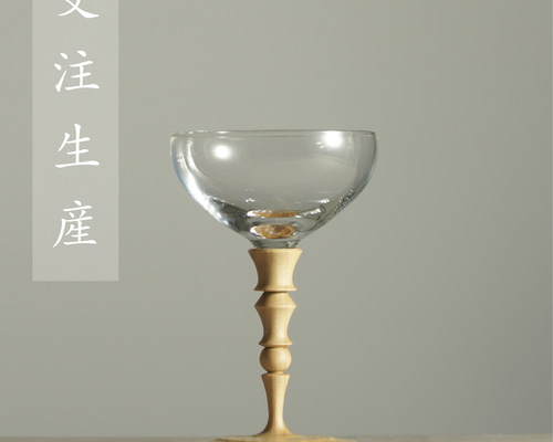 専用　明治～大正 他 リキュールグラス まとめて C 70610 専用 明治～大正 他 リキュールグラス まとめて C 70610 明治