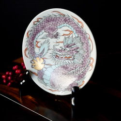 着彩宝珠竜画飾り皿　約11.7cm 3枚目の画像