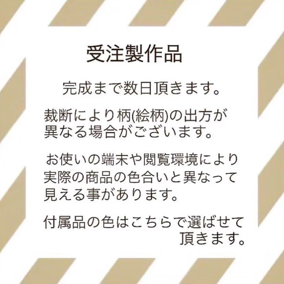 【オーダーメイド】お散歩用　トリーツポーチ　(マナーポーチと便利) 犬 4枚目の画像