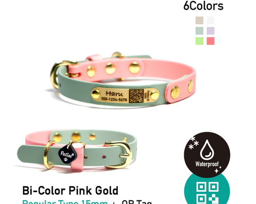 091775b7e060c071942e82846dc14d