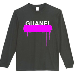 ［GUANFI］5.6ozギュアンフィロングTシャツ 長袖 面白い おもしろロンT プレゼント 2枚目の画像