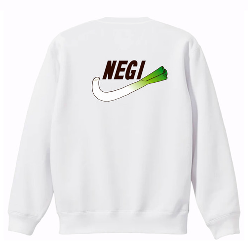 NEGI］8.4ozバックプリント ねぎスウェットトレーナー 長袖 面白い