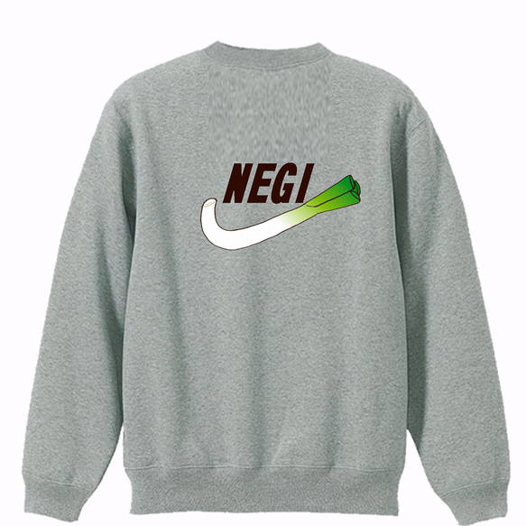 Novelbright ねぎ スウェット NEGI］8.4ozバックプリント ねぎスウェットトレーナー 長袖 面白い