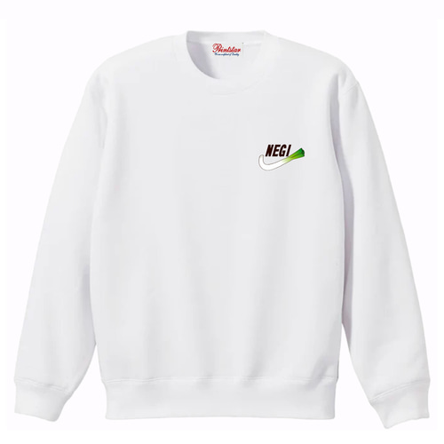 NEGI］8.4ozバックプリント ねぎスウェットトレーナー 長袖 面白い