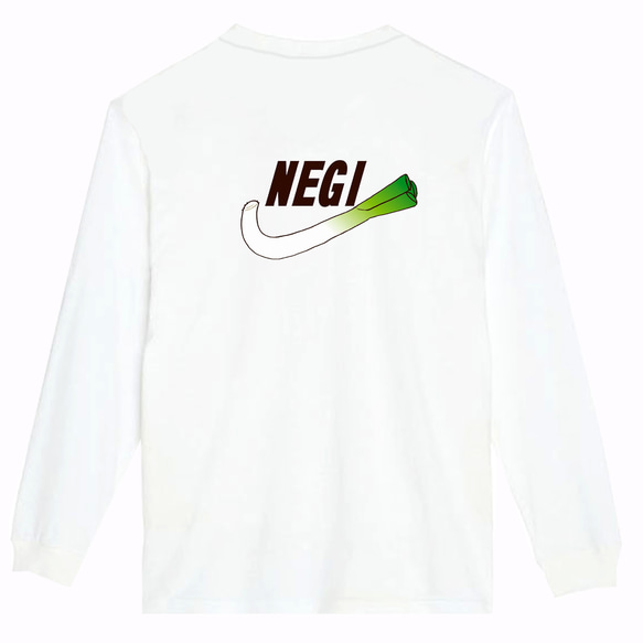 ［NEGI］5.6ozバックプリント ねぎ ロングTシャツ 面白い おもしろプレゼント ロンT 3枚目の画像