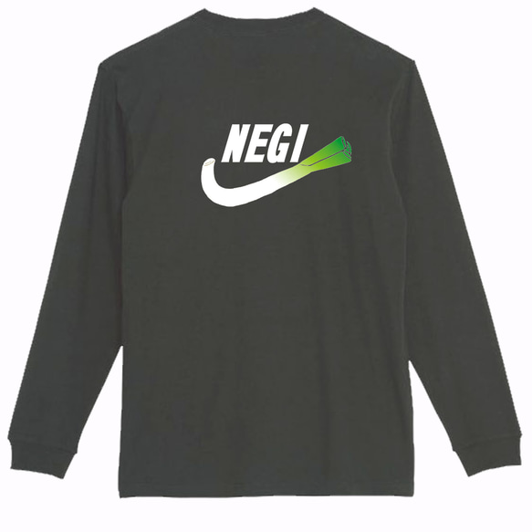 negiねぎ 赤ねぎクイーン(赤ねぎ一本太)(TSX-002)[ネギ]※2025年春だね新