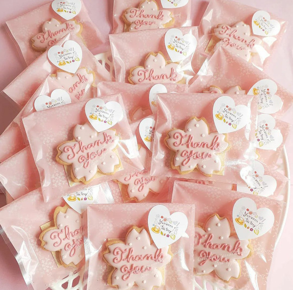 卒業・入学 お祝いプチギフトに♡】くすみピンクの桜アイシング