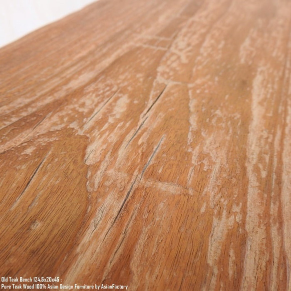 一点物 オールドチーク ベンチ 124.5cm 木製 スツール 木 おしゃれ 総無垢材 一枚板 飾り台 花台 長椅子 7枚目の画像