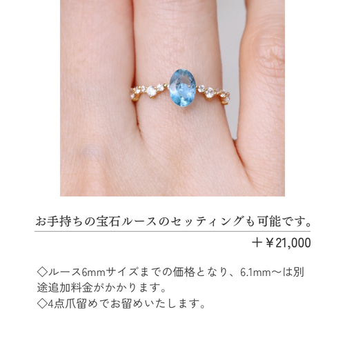 K10〉lace line ring レースラインリング ダイヤモンド